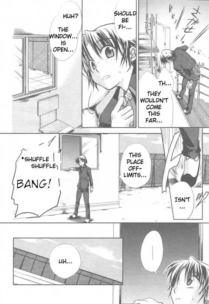 Little Busters! (ANAGURA Mogura) Chapter 2 11